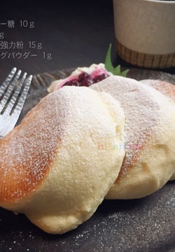 手作りベビーカステラ レシピ 作り方 By じゃが塩 楽天レシピ 手作りベビーカステラ レシピ 作り方 By じゃが塩 楽天レシピ
